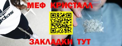 марки lsd Заводоуковск