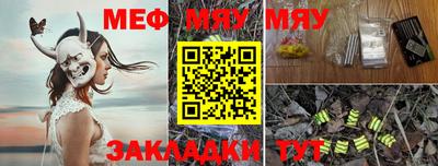 марки lsd Заводоуковск