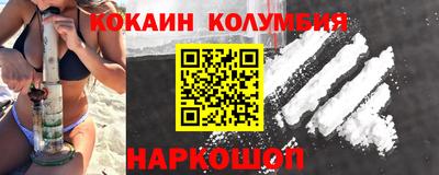 марки lsd Заводоуковск