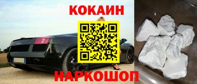 каннабис Жуковский