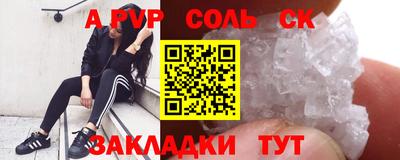 марки lsd Заводоуковск