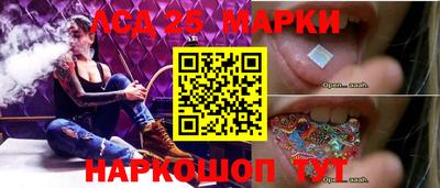 кокаин VHQ Заволжье
