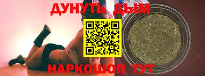 кокаин VHQ Заволжье