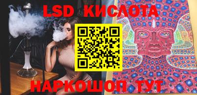 кокаин VHQ Заволжье