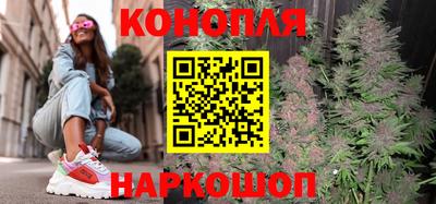 кокаин VHQ Заволжье