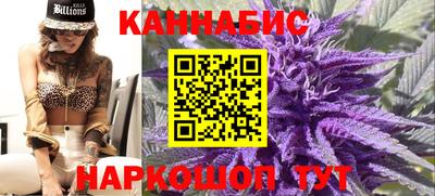 кокаин VHQ Заволжье