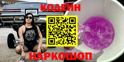 марки lsd Заводоуковск