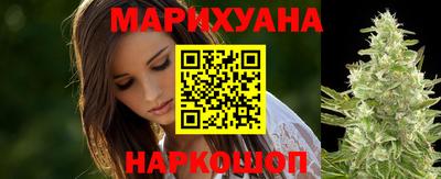марки lsd Заводоуковск