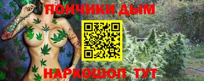 кокаин VHQ Заволжье