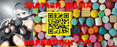кокаин VHQ Заволжье