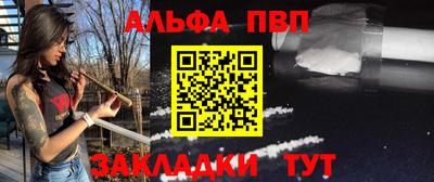 марки lsd Заводоуковск