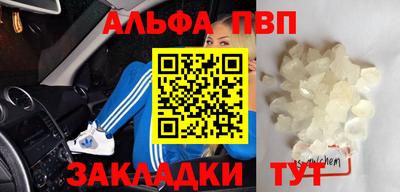 марки lsd Заводоуковск