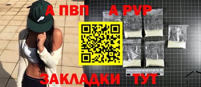 кокаин VHQ Заволжье