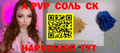 марки lsd Заводоуковск