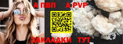 марки lsd Заводоуковск