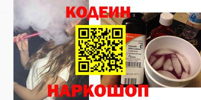 марки lsd Заводоуковск