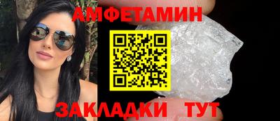 каннабис Жуковский
