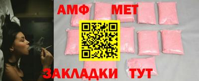 кокаин VHQ Заволжье