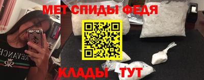каннабис Жуковский