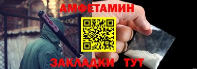 кокаин VHQ Заволжье