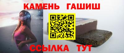 марки lsd Заводоуковск