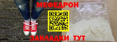 марки lsd Заводоуковск